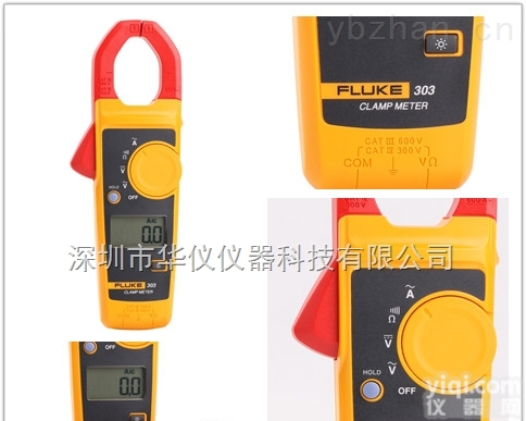 福禄克<em>钳型表</em>F303紧凑型交流钳形电流表600A有<em>背光</em>