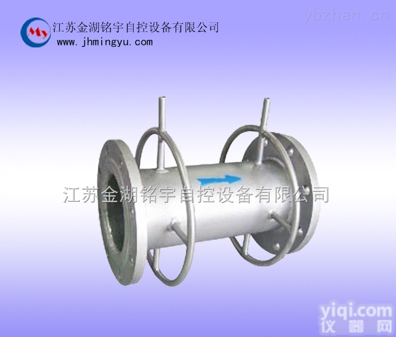 <em>环形</em><em>孔板</em><em>流量计</em> 环室<em>孔板</em><em>流量计</em>