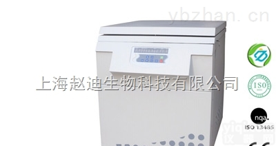 <em>化验室</em>专用低速<em>离心机</em>DD6M