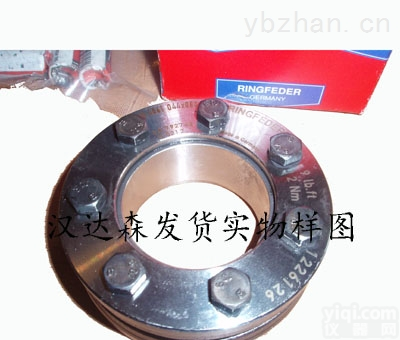 RFN8006 6x9  <em>RINGFEDER</em>传动皮带轮_<em>RINGFEDER</em><em>刚性</em><em>联轴器</em>_<em>RINGFEDER</em>传动设备