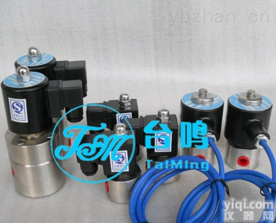 <em>电磁阀</em>厂家<em>定制</em>,<em>电磁阀</em>厂家<em>定制</em>