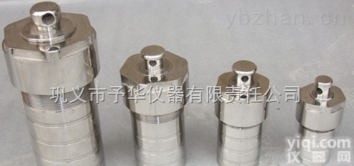 CJF型  实验室常用小型高压<em>反应釜</em>优质<em>供应商</em>