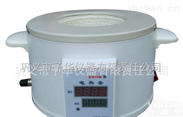 <em>ZNHW</em>--II型  智能<em>恒温</em>电热套升温快温度高认准<em>巩义</em>予华商标