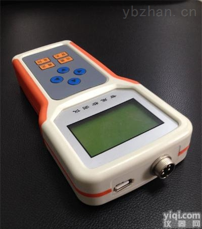 OSEN-SYZ  <em>手持式</em><em>扬尘</em>噪声<em>检测仪</em>OSEN-SYZ 按需定制参数增可减