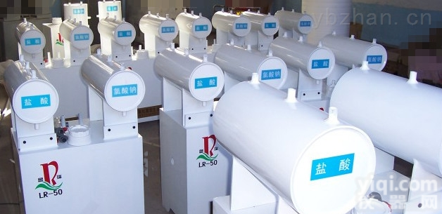 HN  <em>湖南省</em><em>怀化</em>二氧化氯发生器厂家直销价格zui低