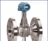 罗斯蒙特8800D 型<em>涡街</em><em>流量计</em>一级<em>代理商</em>