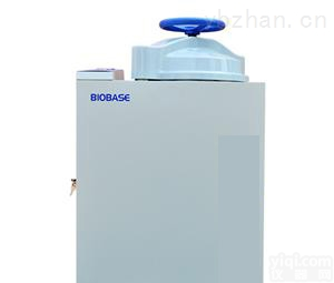 接种器械灭菌器  接种器械<em>灭菌器价格</em>山东厂家