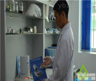 冠亚PaiABS色母料水分<em>测量仪</em><em>质量好</em>