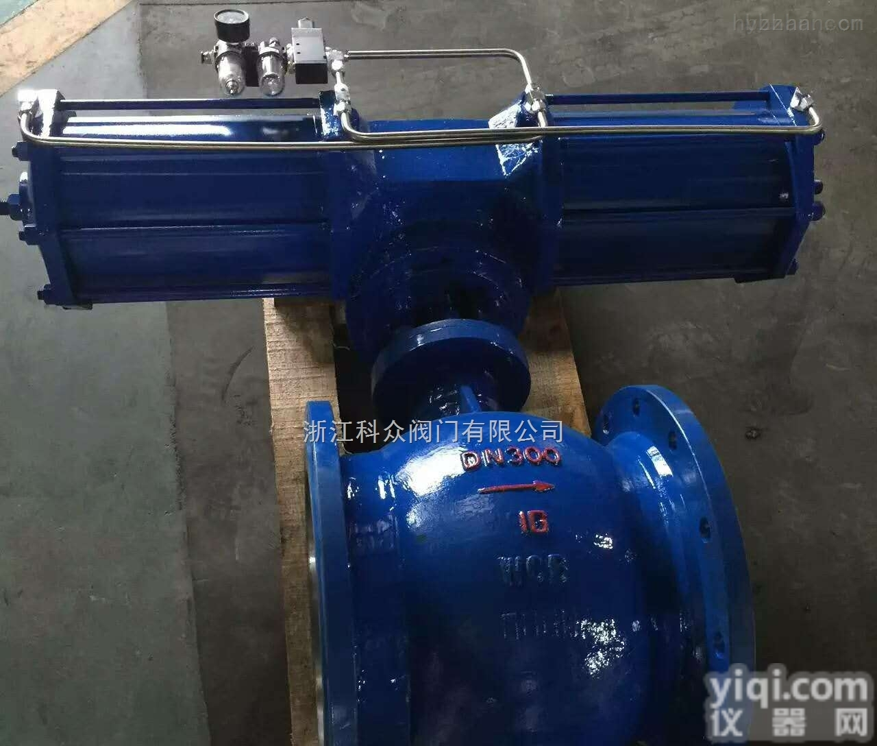 Q640H-10C/16C/25C  气动法兰偏心半球阀 适用于电厂、<em>水力</em><em>除渣</em>或气态输送管道