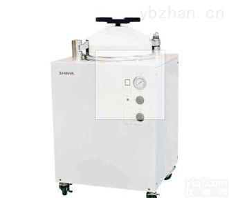 <em>新华</em><em>灭菌器</em>  山东<em>新华</em><em>灭菌器</em>脉动真空