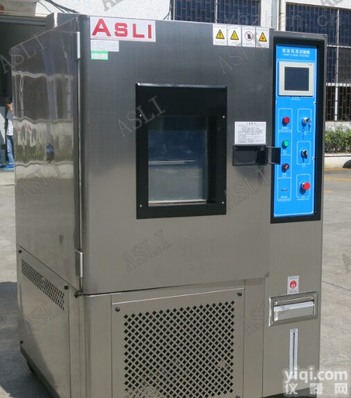 塑料<em>电表</em>箱<em>智能</em>恒温恒湿试验机