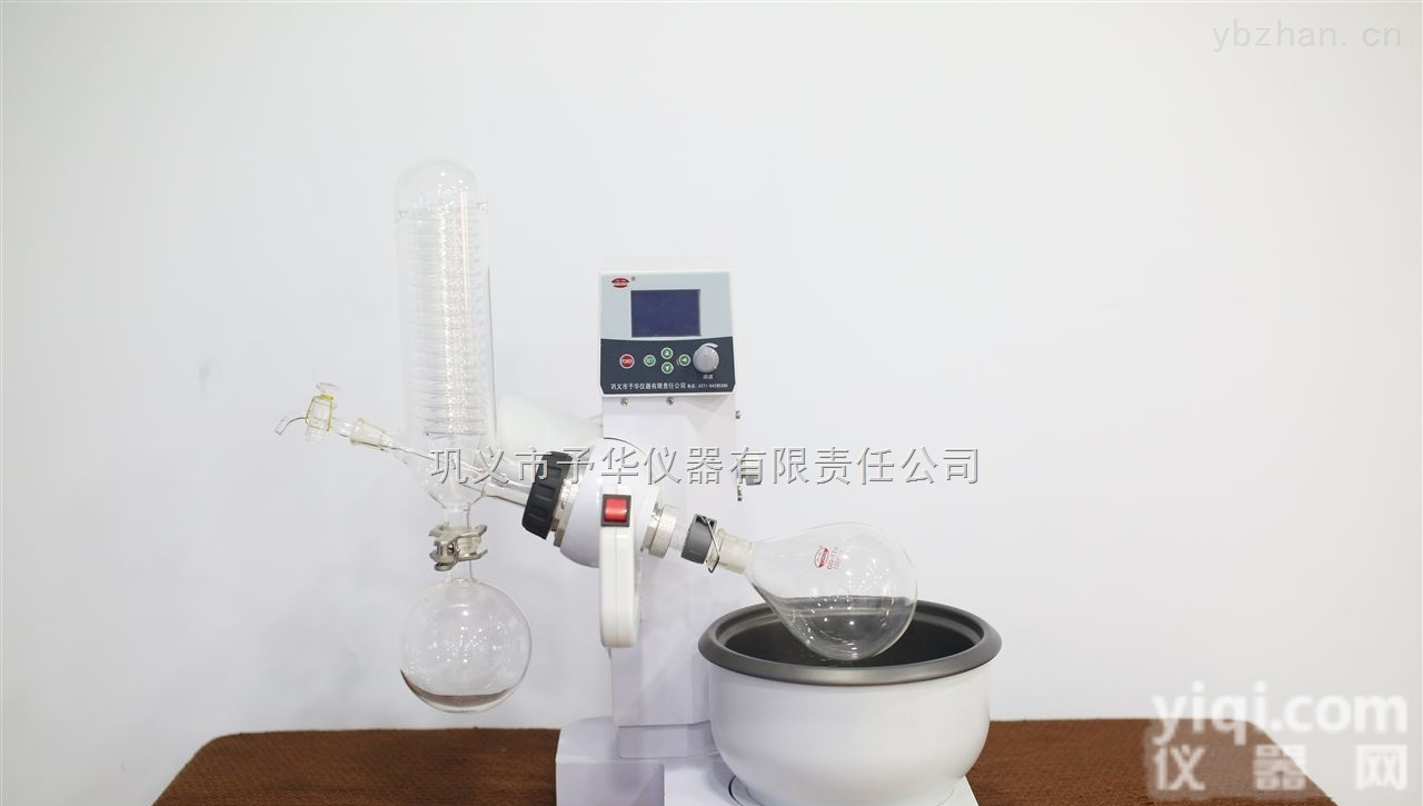 新型旋转<em>蒸发器</em>YRE-2000E<em>液晶屏</em>，人机界面，操作简单易懂