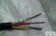 安徽<em>天康光伏电缆</em>