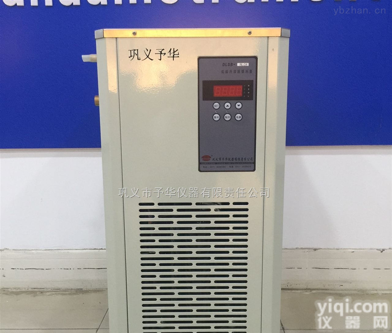 <em>DLSB</em>  <em>冷却液</em>循环泵有提供低温液体低温水浴的作用