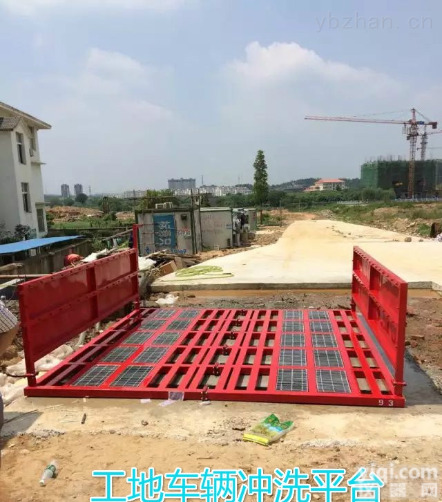 <em>工地</em>车辆洗<em>车台</em>设备