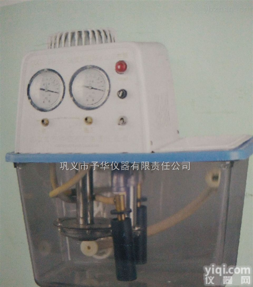 予华直销台式循环水真空泵透明<em>水箱</em>式厂家<em>供应</em>