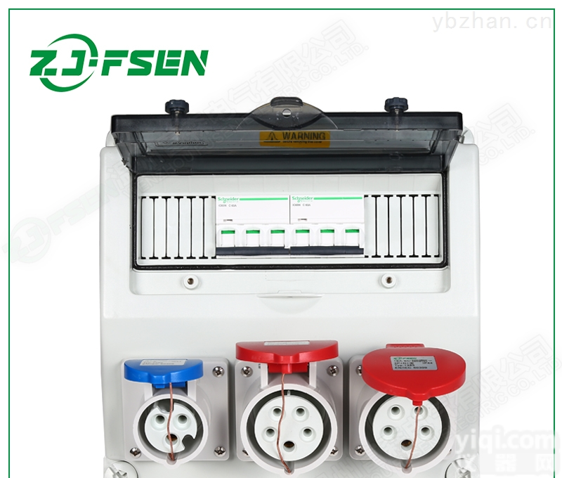 psjc  移动式<em>电源</em>箱<em>工业</em>设备插座箱 专业定制组合箱