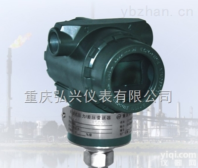 HXT200  陶瓷压力变送器HXT200