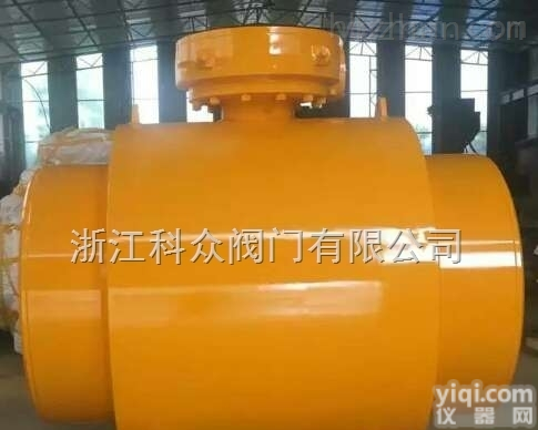 <em>大口径</em>全焊接硬<em>密封</em><em>球阀</em>