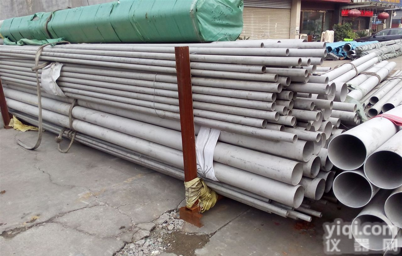 304锻打<em>圆钢</em><em>现货</em>销售