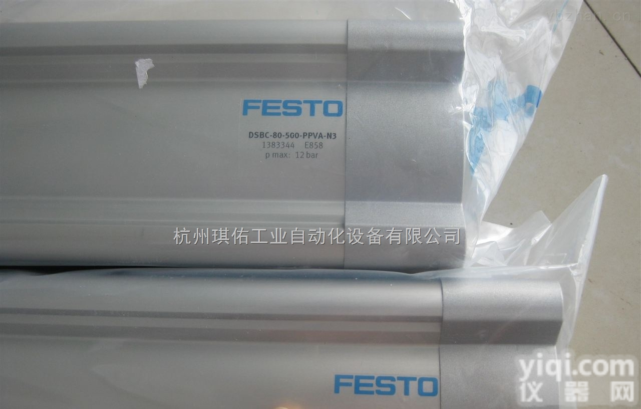 CLR-25-10-L-P-A  德国原装进口FESTO费斯托<em>气缸</em>上海zui<em>低价格</em>