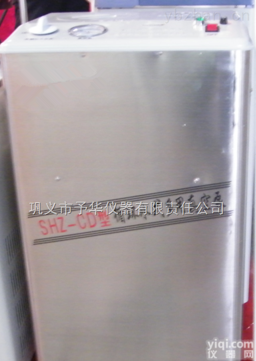 SHZ-CD  立式循环水真空泵<em>质量可靠</em>认准<em>巩义</em>予华商标