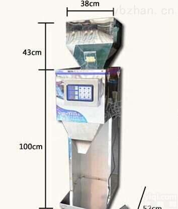 <em>大容量</em><em>分装</em>机  <em>大容量</em><em>分装</em>机