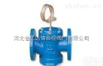 北京<em>可调式</em><em>压差</em><em>控制阀</em>