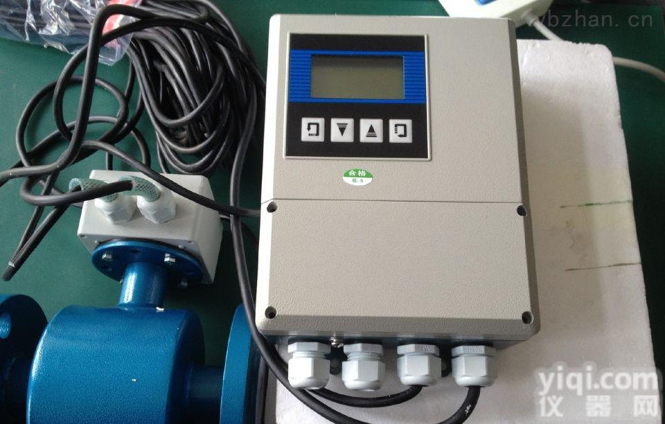 锅炉热水<em>计量表</em> ，DN50<em>纯净水</em>流量计