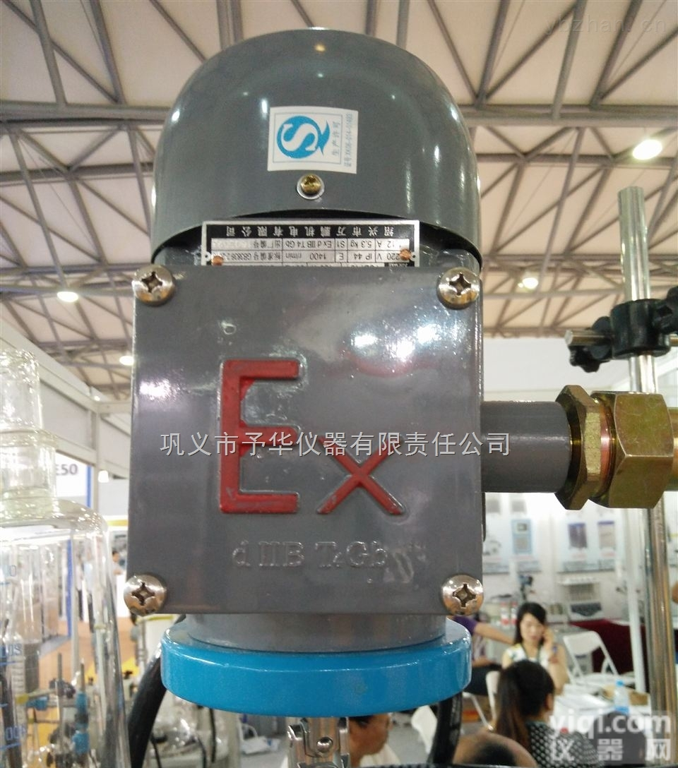 YSF-（EX）  防爆型双层玻璃反应釜<em>结构合理</em><em>经久耐用</em>予华生产