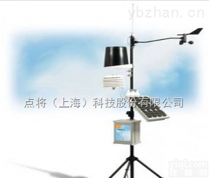 <em>WS-MC01自动气象站</em>