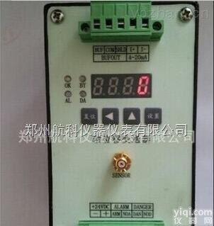 SDJ-302  郑州航科轴<em>位移</em>变送器<em>保护</em>仪