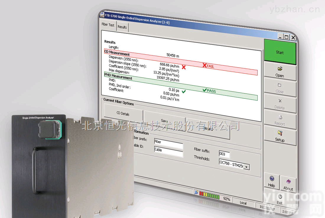 FTB-5700  EXFO<em>偏振</em>膜<em>色散</em><em>分析仪</em>FTB-5700