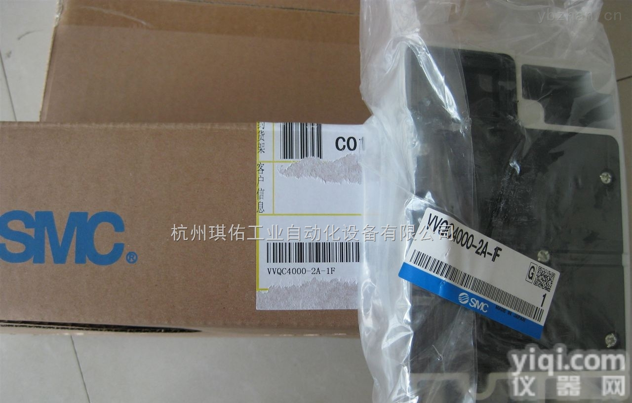 SMC<em>日本</em>SY513-5DZD-C6<em>电磁阀</em>原装上海<em>库存</em>价