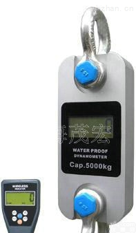 SQY  <em>造船</em>供应商用<em>测力计</em> 100吨船供应商测力仪