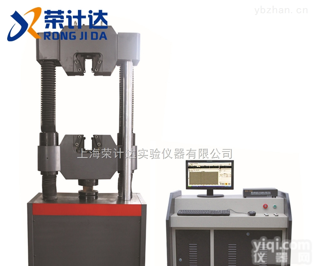 WE-600B  WE-600B<em>万能</em><em>材料</em><em>试验机</em>