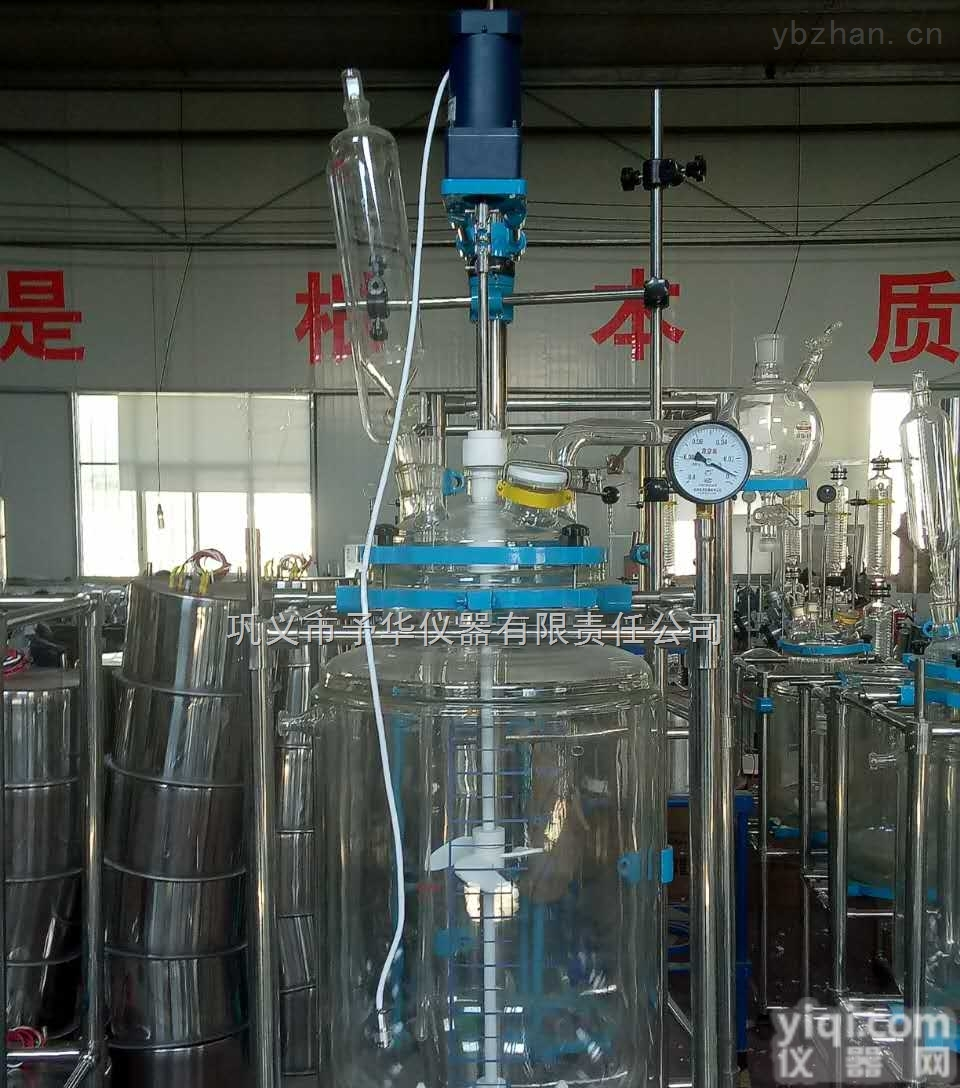大型双层玻璃<em>反应釜</em>YSF-80L<em>高品质</em>，低价格