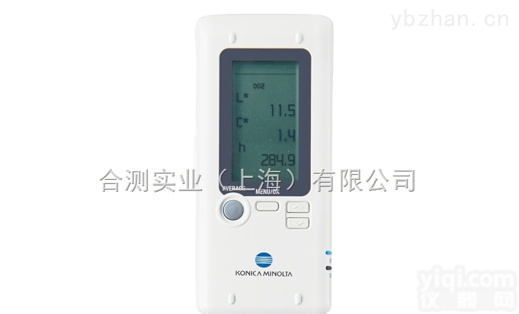 CR-20  日本柯尼卡<em>美能达</em>CR-20<em>便携式</em><em>色差计</em>