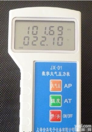 JX-01  <em>JX-01 大气压力表</em>