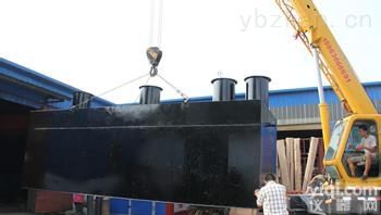 <em>化州</em>/<em>信宜</em>医院污水处理设备