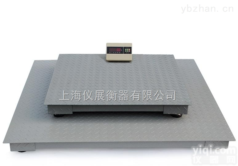 SCS系列5吨小<em>地磅</em>,宽1.2<em>米长</em>1.2米