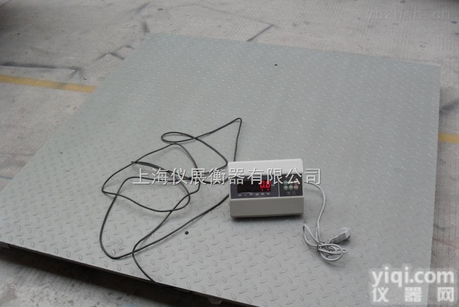 SCS系列2吨小<em>地磅</em>,宽1.5<em>米长</em>1.5米