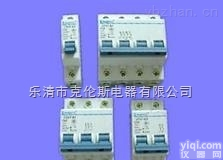 DZ47-63/2P  DZ47-63/2P塑壳<em>断路器</em>产品<em>尺寸</em>