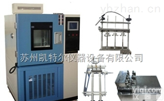 <em>福建</em><em>泉州</em>低温拉伸卷绕自动智能<em>试验机</em>厂家价格
