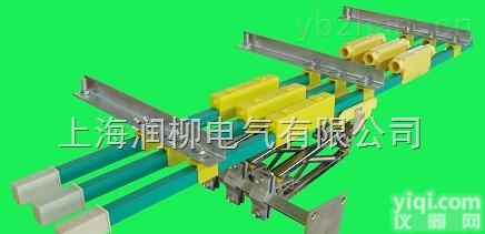 JDC-H型<em>单极</em>组合式<em>安全</em>滑触线/320A<em>单极</em>滑触线