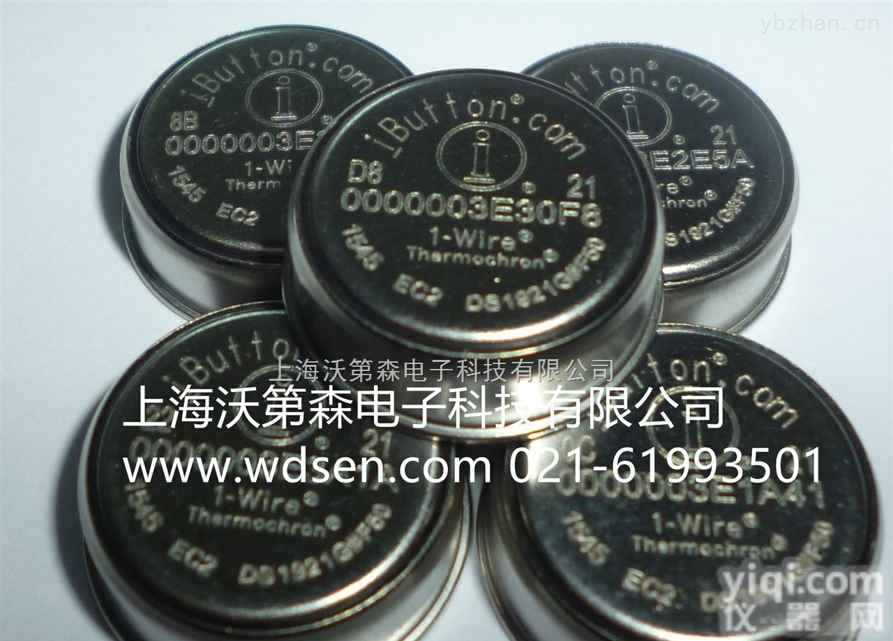 DS1925L温度<em>记录仪</em>  微型<em>大容量</em>温度<em>记录仪</em>