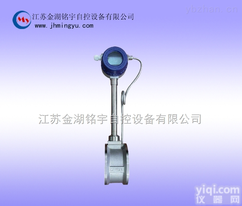 <em>锅炉</em><em>烟气</em><em>流量计</em>价格 <em>锅炉</em><em>烟气</em><em>流量计</em>报价