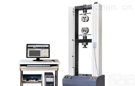WDW  WDW-100<em>微机</em>控制电子<em>万能</em><em>试验机</em>/东辰电子拉力<em>试验机</em>/铝棒拉伸<em>试验机</em>