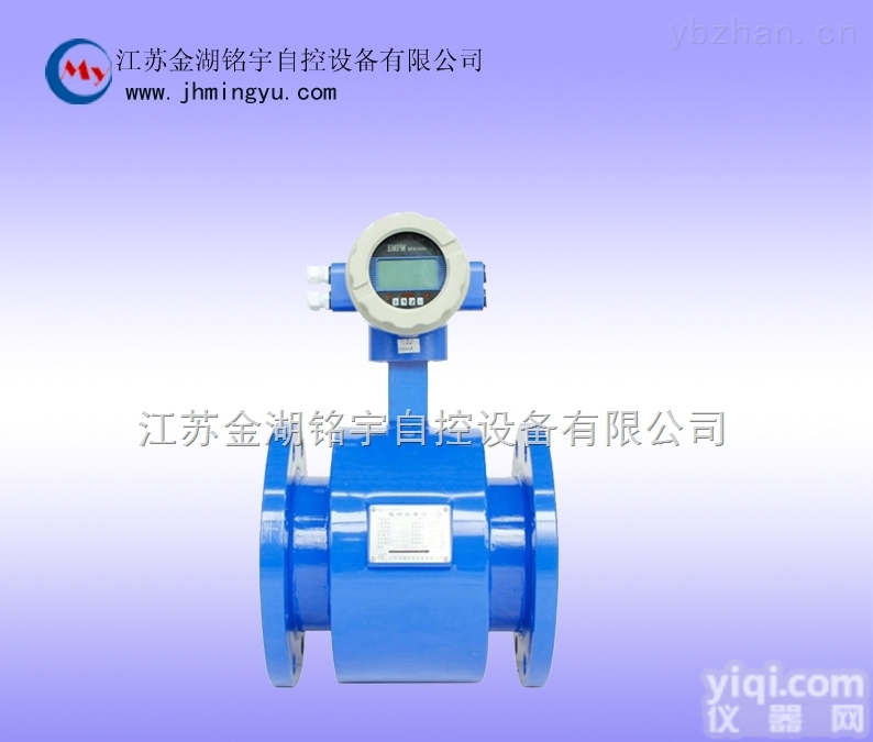 <em>循环水</em><em>流量计</em>厂家 <em>循环水</em><em>流量计</em>价格