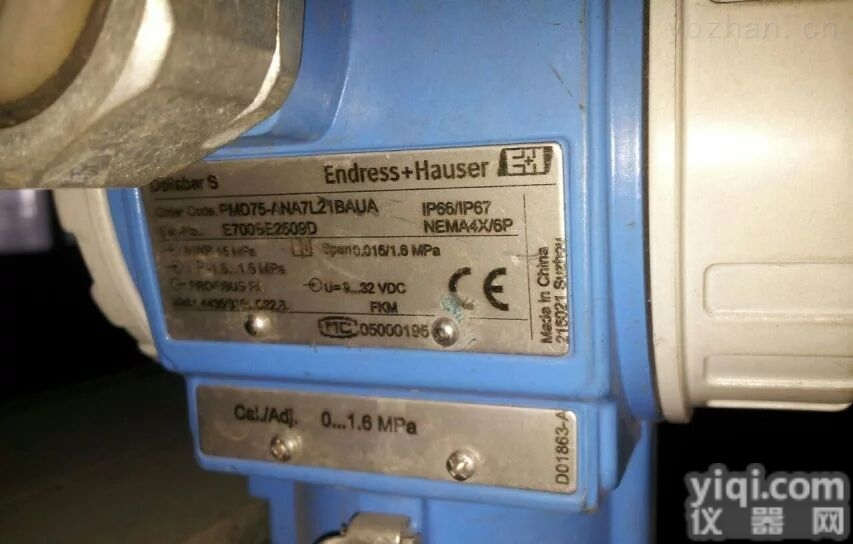 07-31A1-1350/9001  EBRO <em>接线盒</em> 07-31A1-1350/9001<em>福州</em>图瑞供应